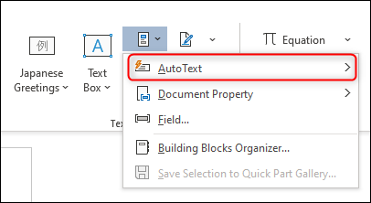 C Mo Crear Y Usar Entradas De Autotexto En Word Systempeaker