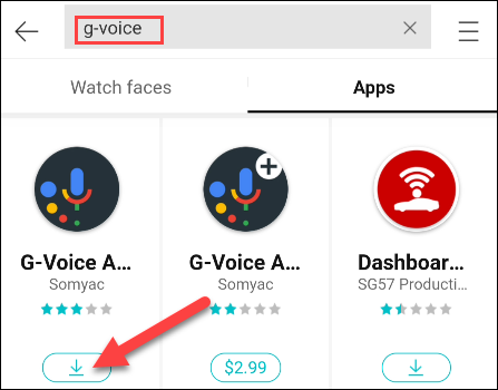 Instale G-Voice desde Galaxy Store.