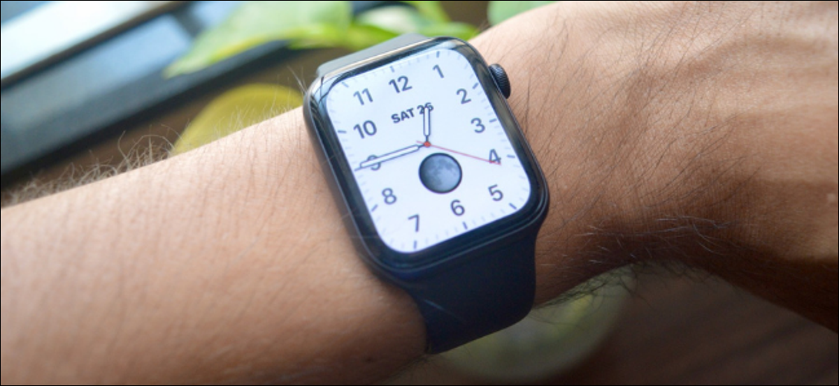 Apple Watch con nueva esfera de reloj