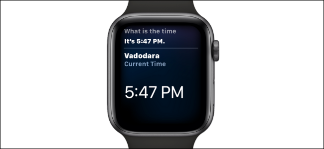 Pidiendo tiempo para Apple Watch en Siri