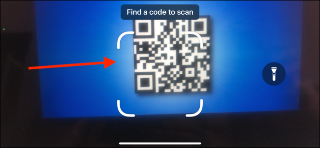 Buscar código para escanear con el escáner de código 