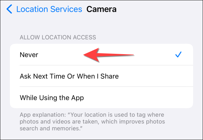 Seleccione "Nunca" en la opción "Permitir acceso a la ubicación".