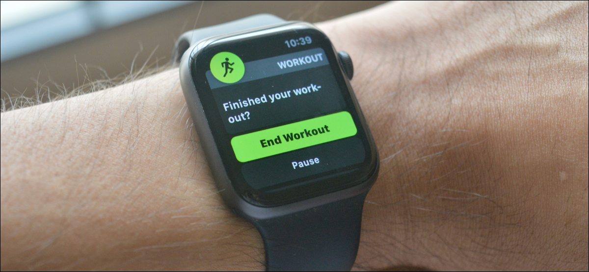 Detener las notificaciones de finalización del entrenamiento en el Apple Watch