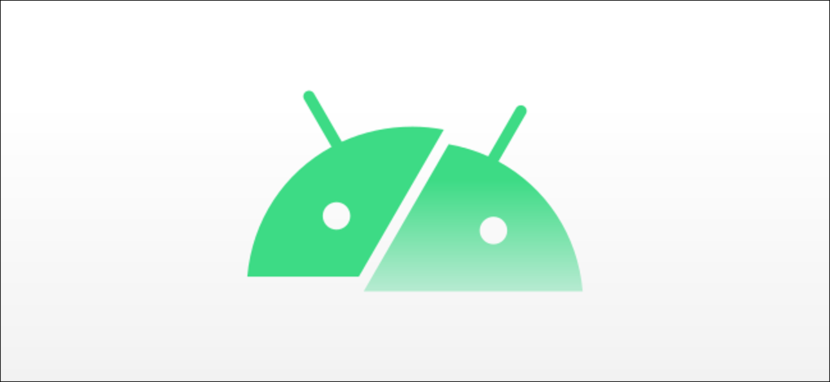 logo de android dividido por la mitad