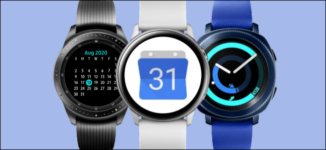 Tres relojes inteligentes Samsung Galaxy con Google Calendar.