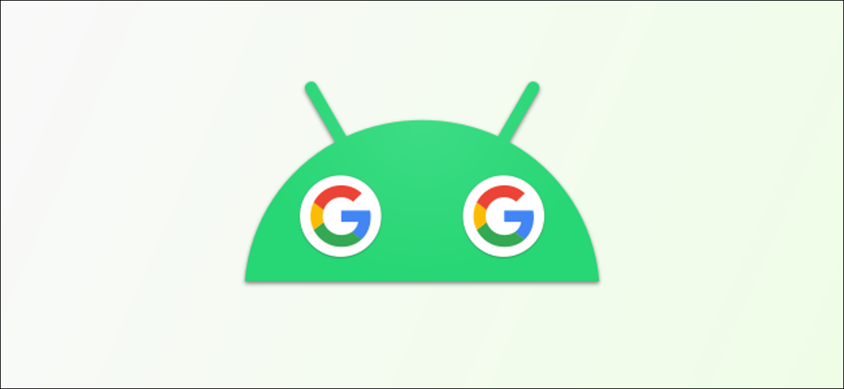 ajouter des comptes google sur android