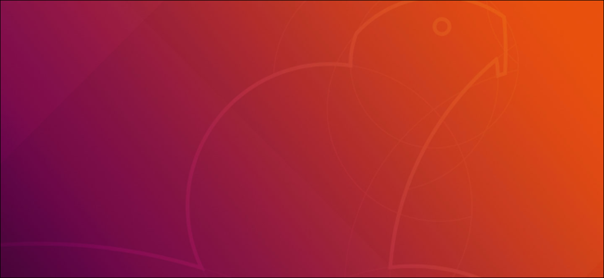 Sfondo predefinito di Ubuntu 18.04 È 