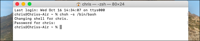 Changez le shell par défaut en Bash dans macOS Catalina.