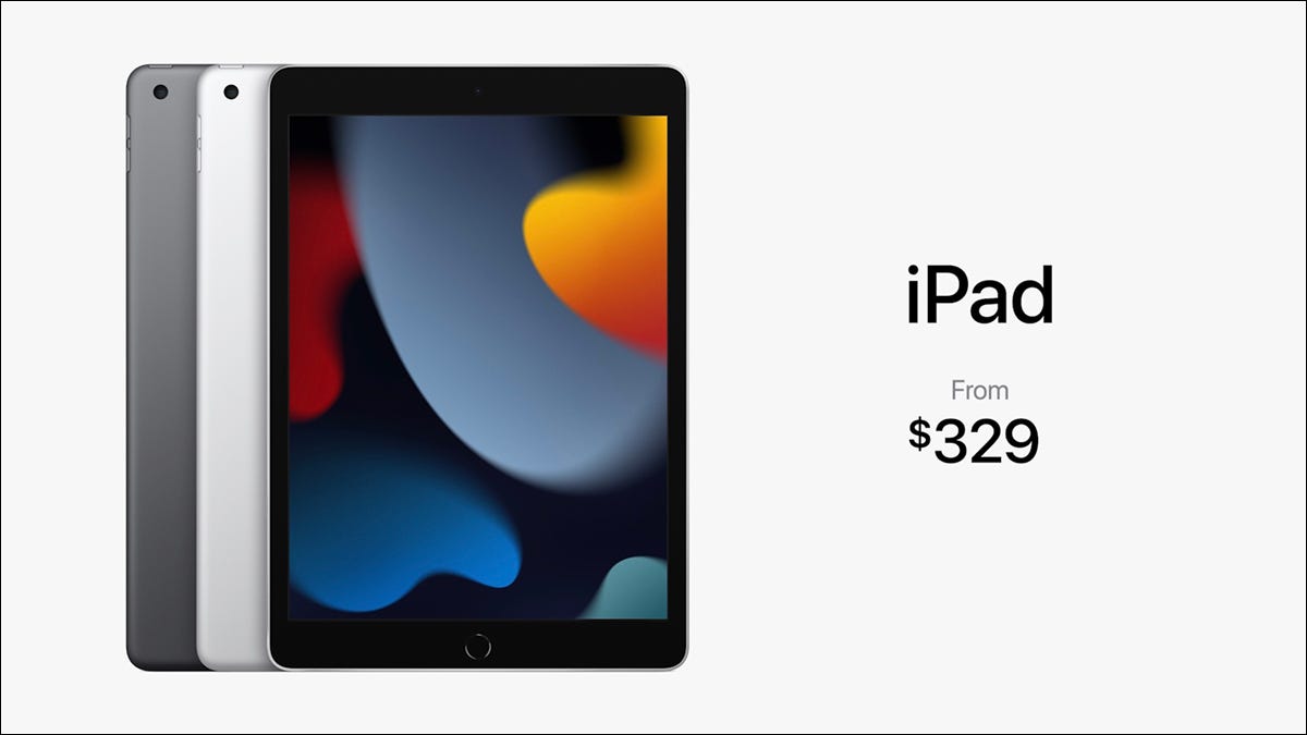 Precio del nuevo iPad