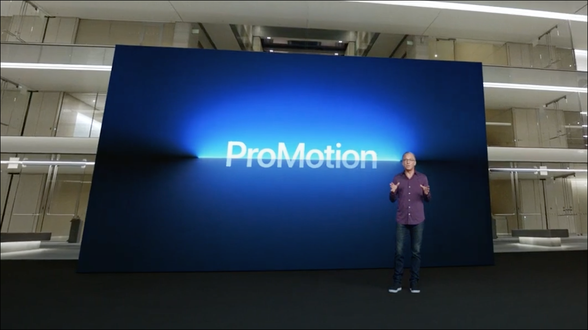 Evento de Apple 14 de septiembre de 2021 con "ProMotion" en pantalla