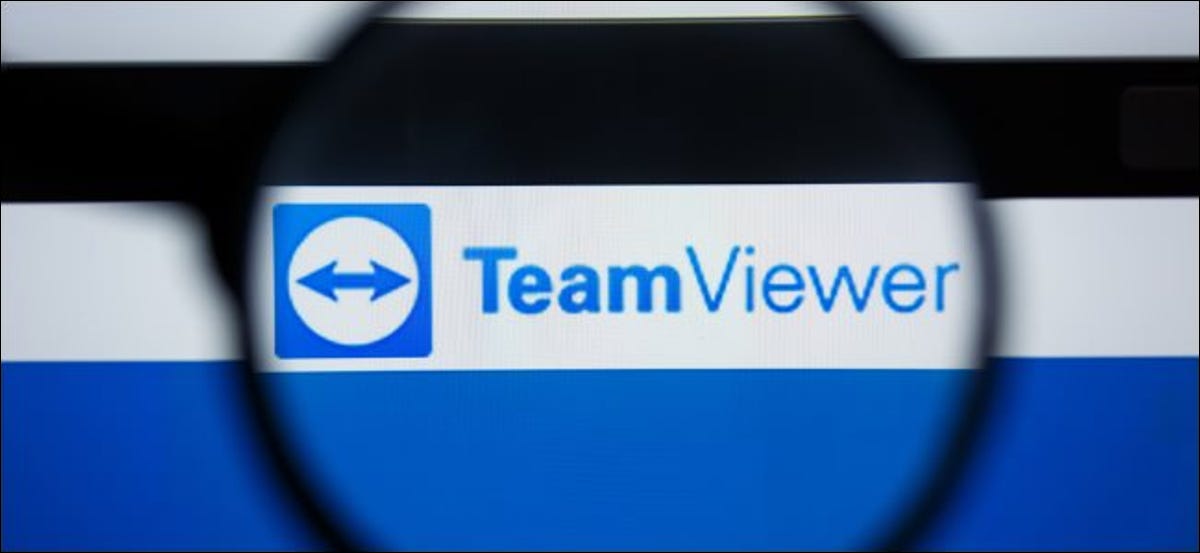 El logotipo de TeamViewer