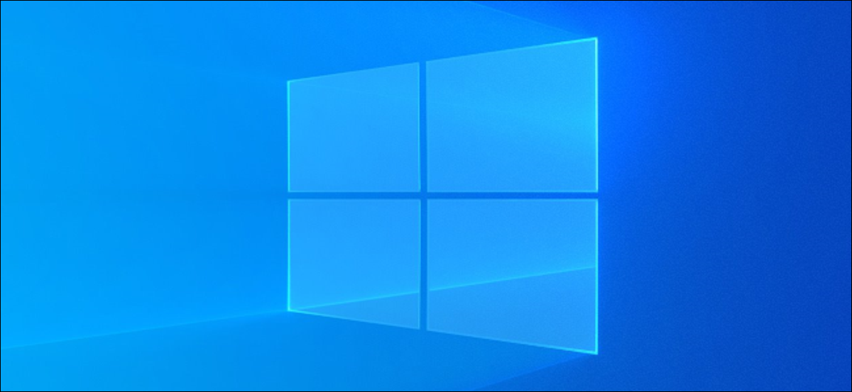 Logotipo de fondo de escritorio ligero de Windows 10