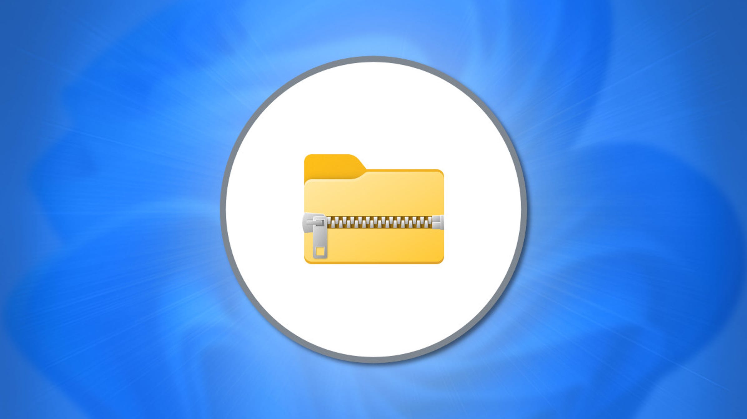 Zip 11. Zip файл. Zip Windows. Share me для Windows. Сжатая ЗИП папка виндовс 11.